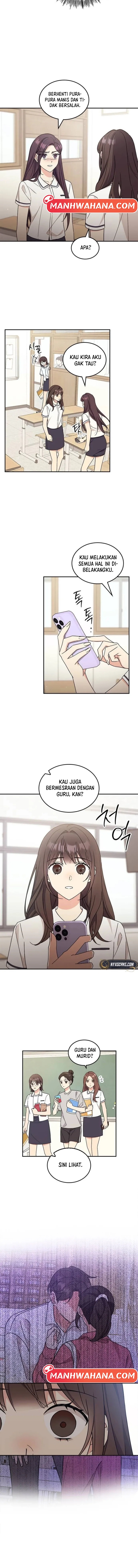 ugly complex Chapter 45 - halaman 6