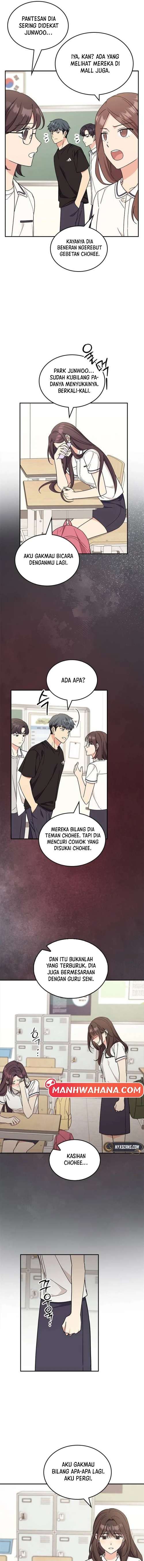 ugly complex Chapter 45 - halaman 9