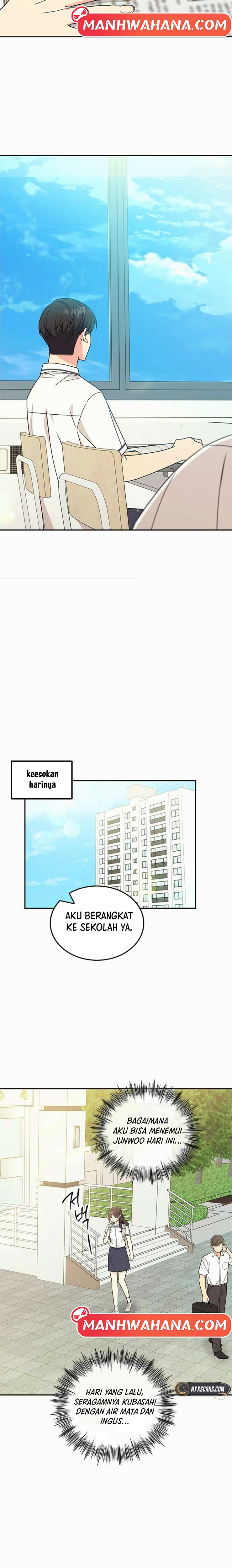 ugly complex Chapter 46 - halaman 12