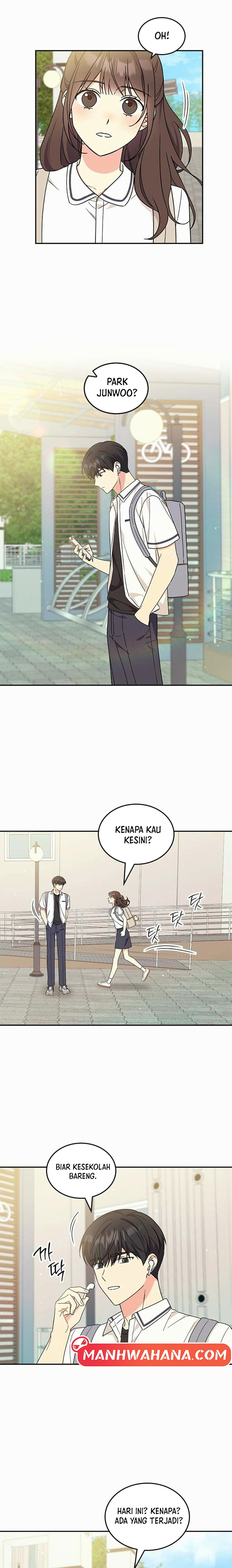 ugly complex Chapter 46 - halaman 13