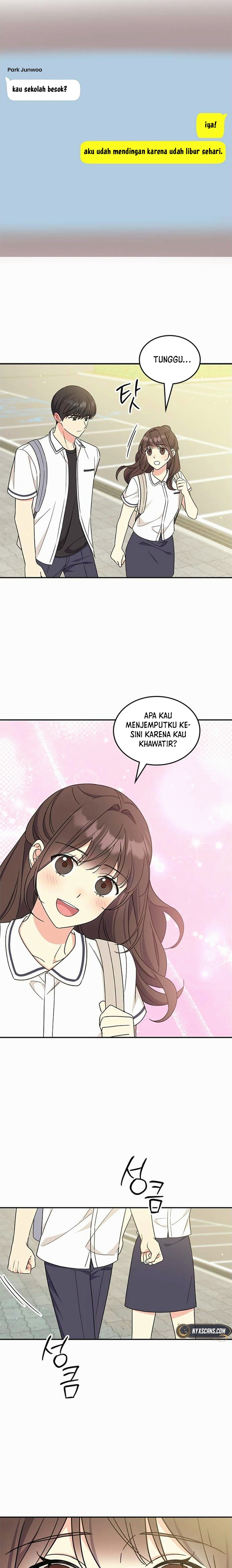ugly complex Chapter 46 - halaman 15