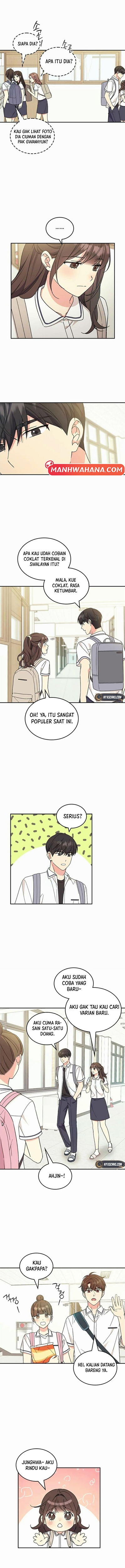 ugly complex Chapter 46 - halaman 17