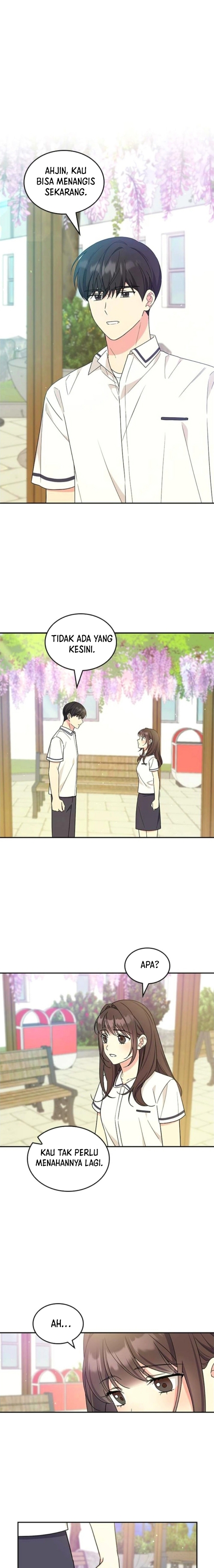 ugly complex Chapter 46 - halaman 2