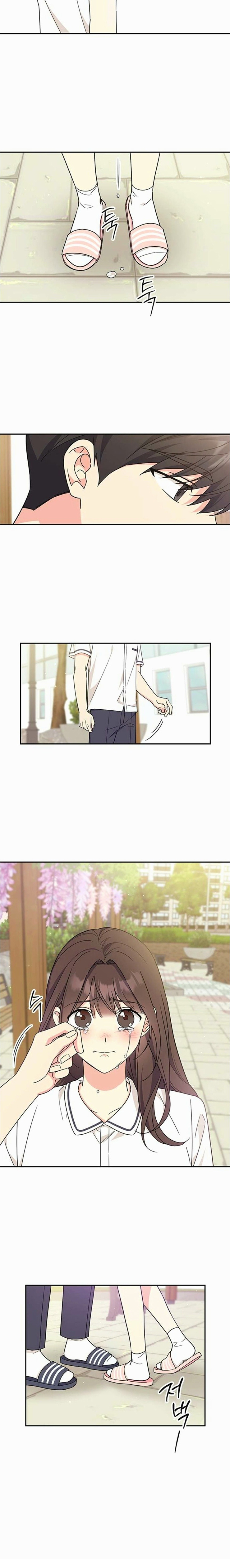 ugly complex Chapter 46 - halaman 4