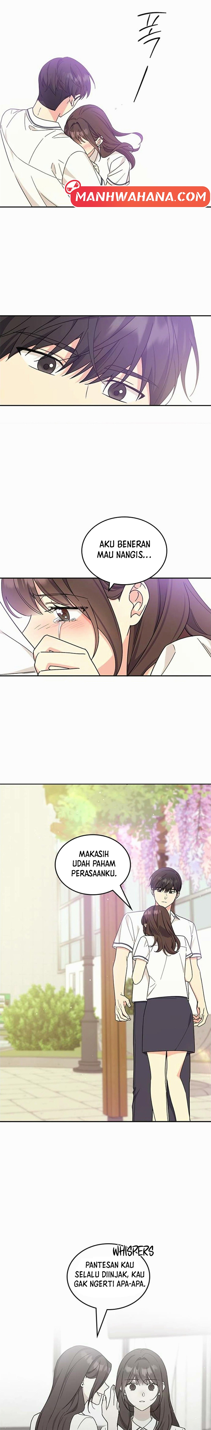 ugly complex Chapter 46 - halaman 5