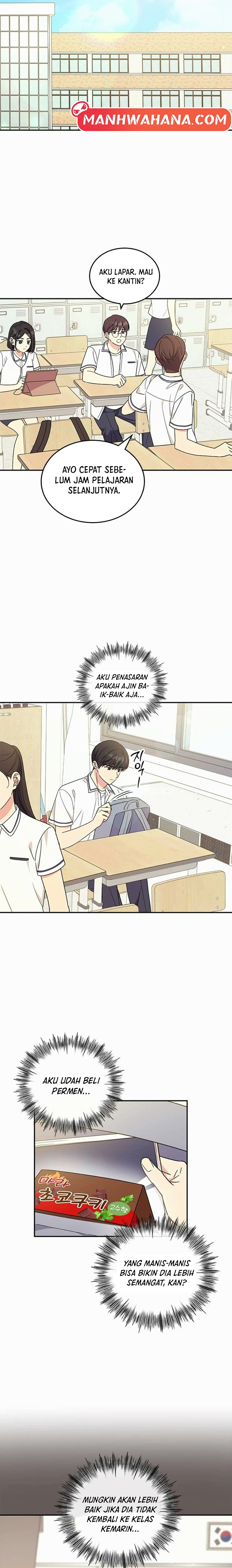 ugly complex Chapter 46 - halaman 8