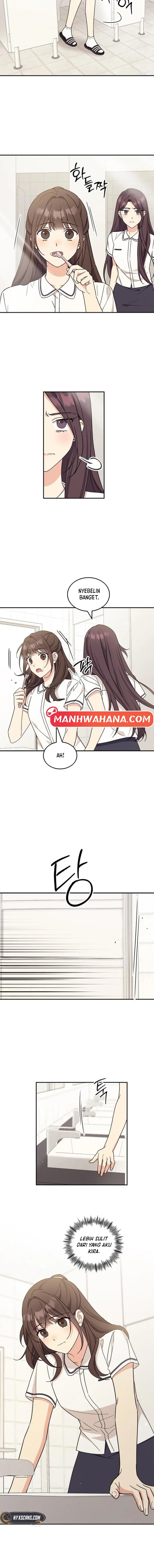 ugly complex Chapter 47 - halaman 10