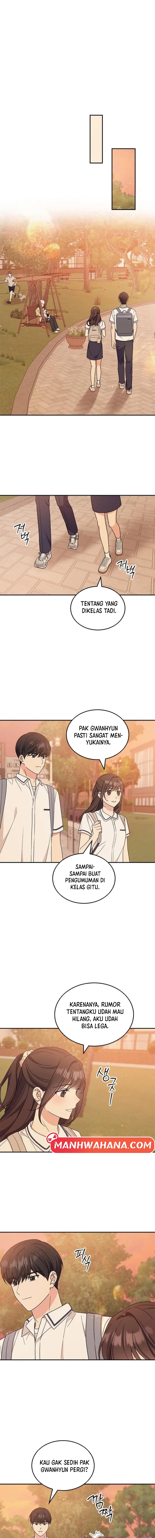 ugly complex Chapter 47 - halaman 11
