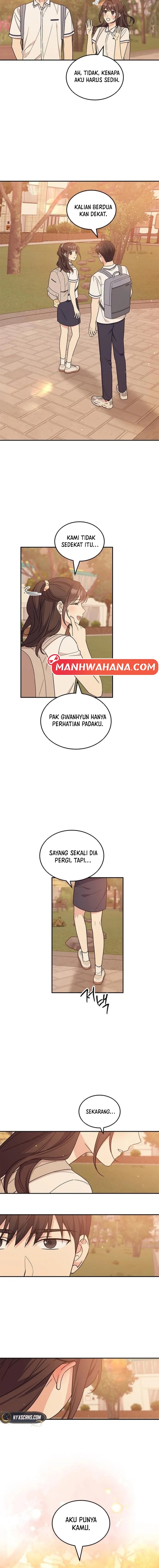 ugly complex Chapter 47 - halaman 12