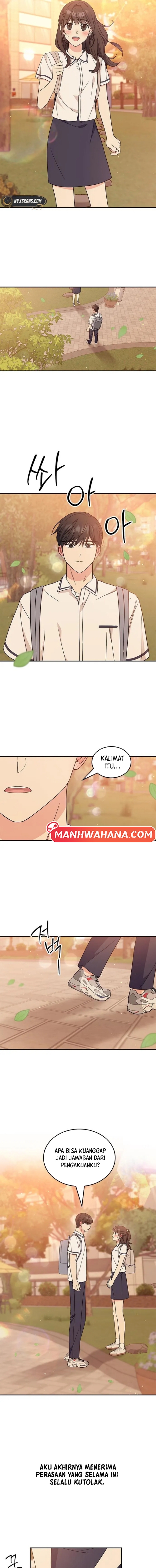 ugly complex Chapter 47 - halaman 13