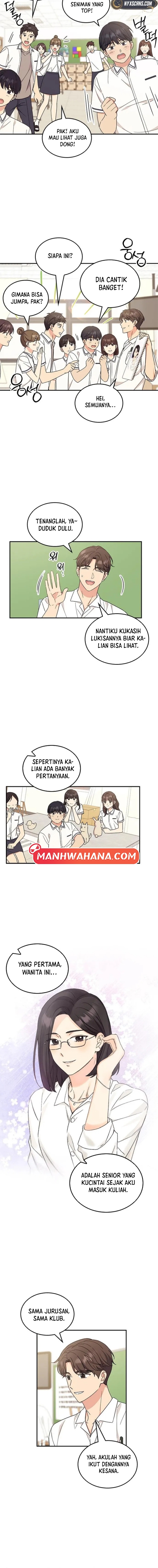 ugly complex Chapter 47 - halaman 4
