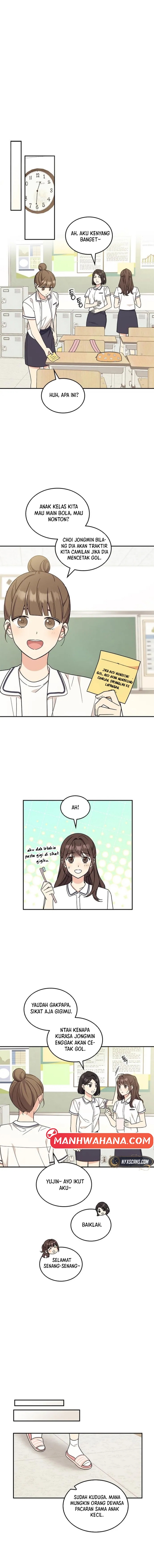 ugly complex Chapter 47 - halaman 8