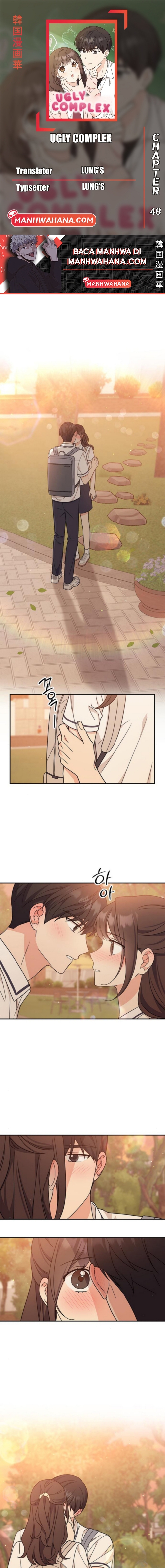 ugly complex Chapter 48 - halaman 1