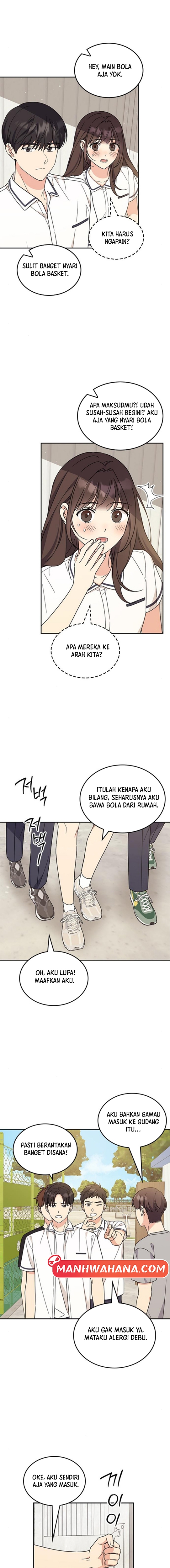 ugly complex Chapter 48 - halaman 11
