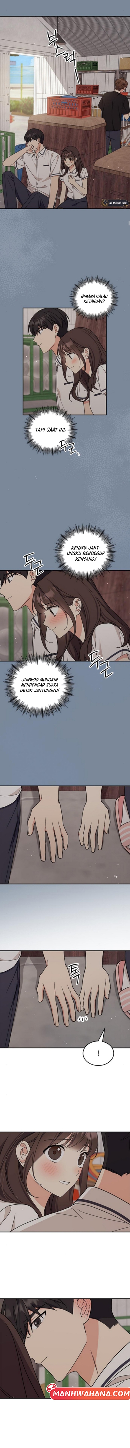 ugly complex Chapter 48 - halaman 13