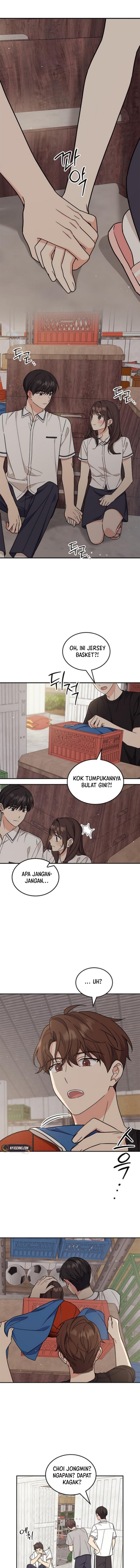 ugly complex Chapter 48 - halaman 14