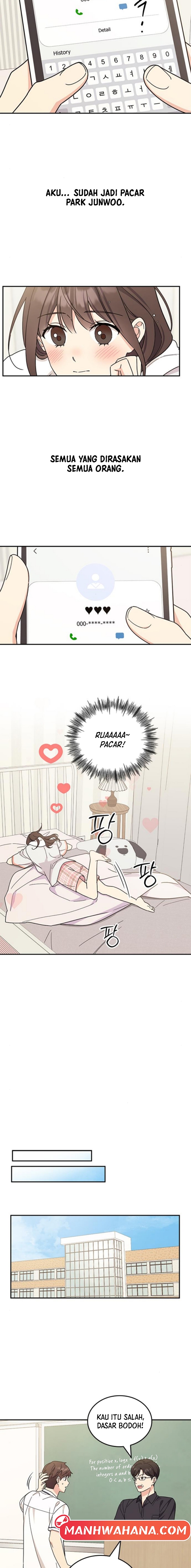ugly complex Chapter 48 - halaman 5