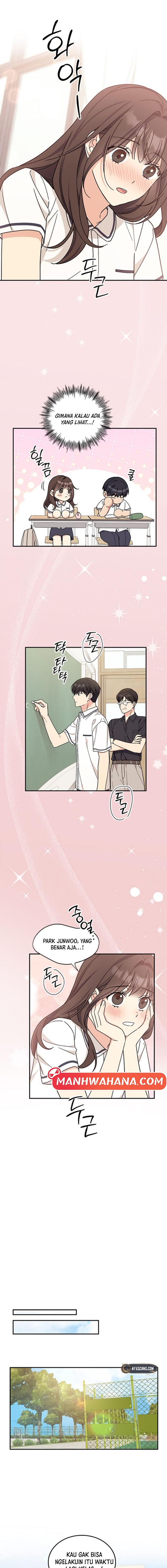 ugly complex Chapter 48 - halaman 7