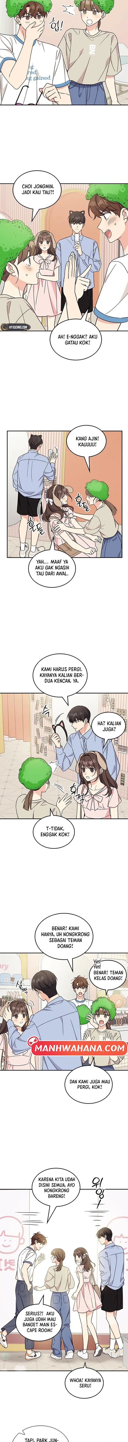 ugly complex Chapter 49 - halaman 11