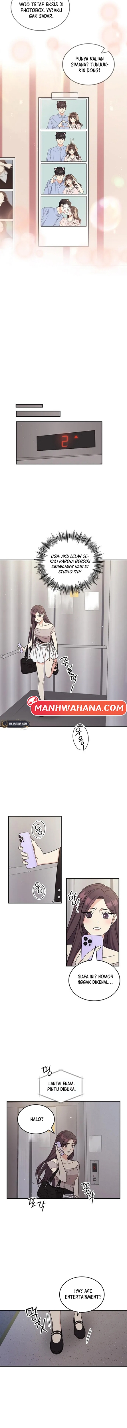 ugly complex Chapter 49 - halaman 12