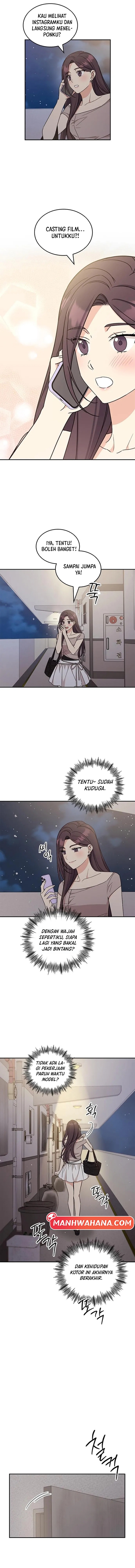 ugly complex Chapter 49 - halaman 13