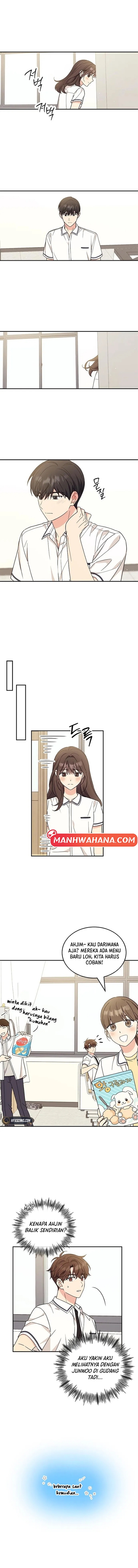ugly complex Chapter 49 - halaman 3