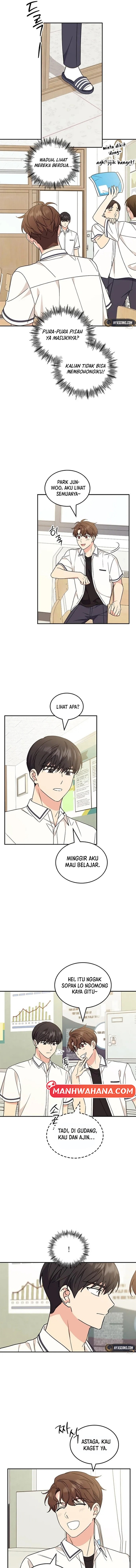 ugly complex Chapter 49 - halaman 4