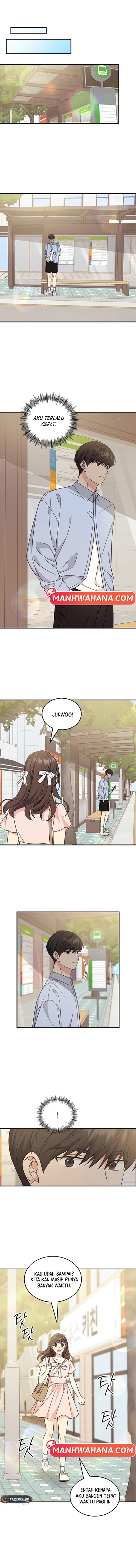 ugly complex Chapter 49 - halaman 6