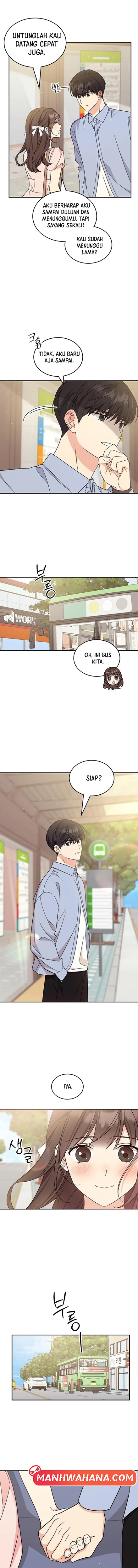 ugly complex Chapter 49 - halaman 7