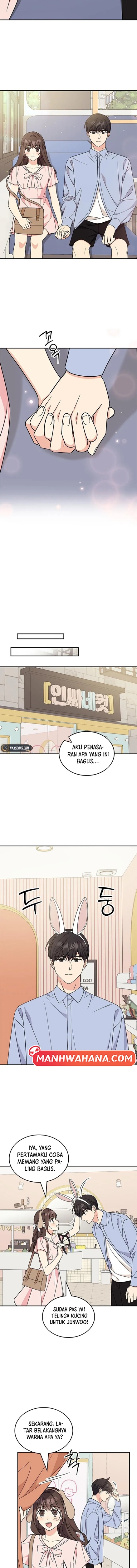 ugly complex Chapter 49 - halaman 8