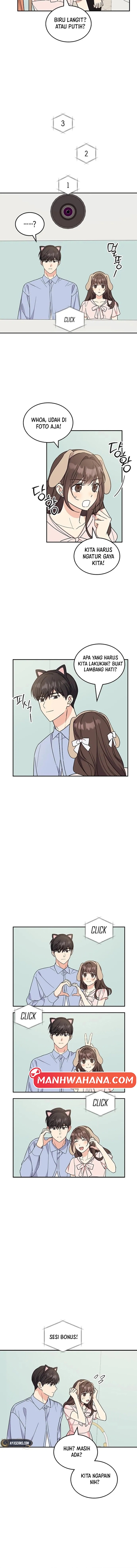 ugly complex Chapter 49 - halaman 9