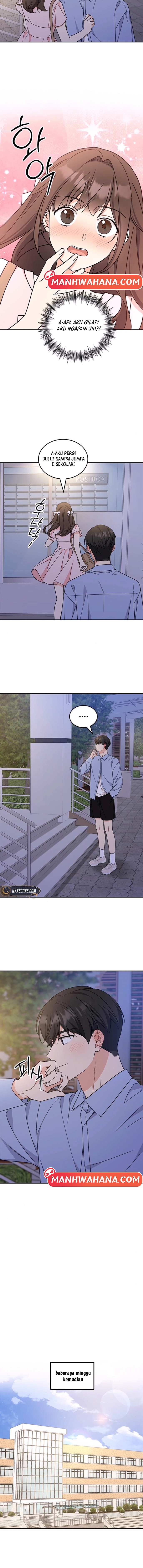 ugly complex Chapter 50 - halaman 12