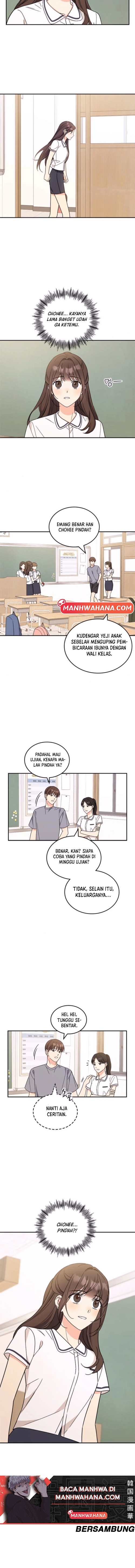 ugly complex Chapter 50 - halaman 14