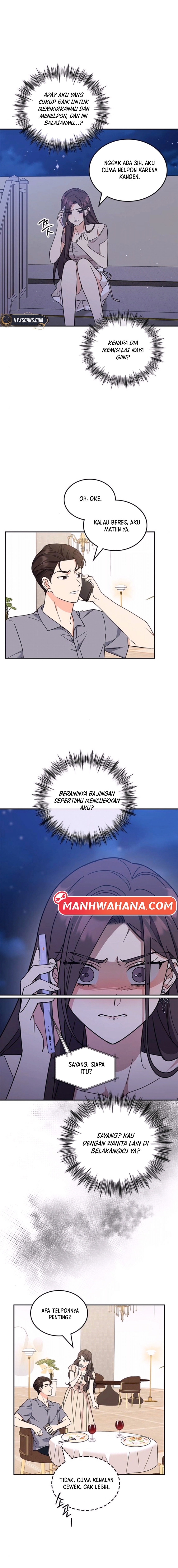 ugly complex Chapter 50 - halaman 3