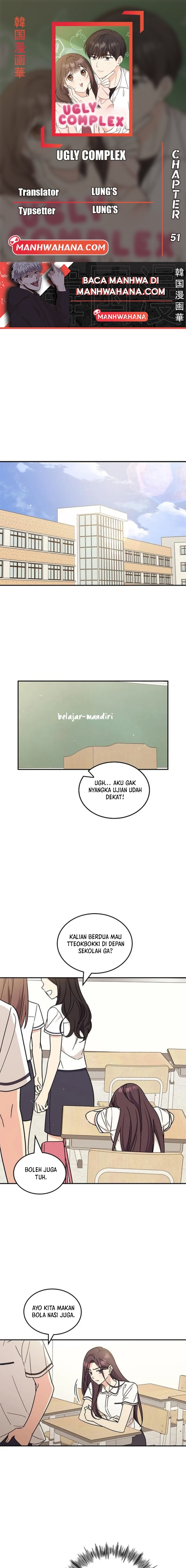 ugly complex Chapter 51 - halaman 1