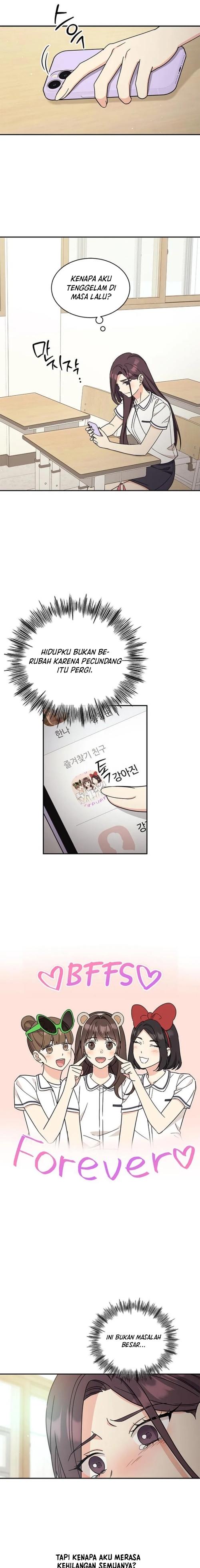 ugly complex Chapter 51 - halaman 10