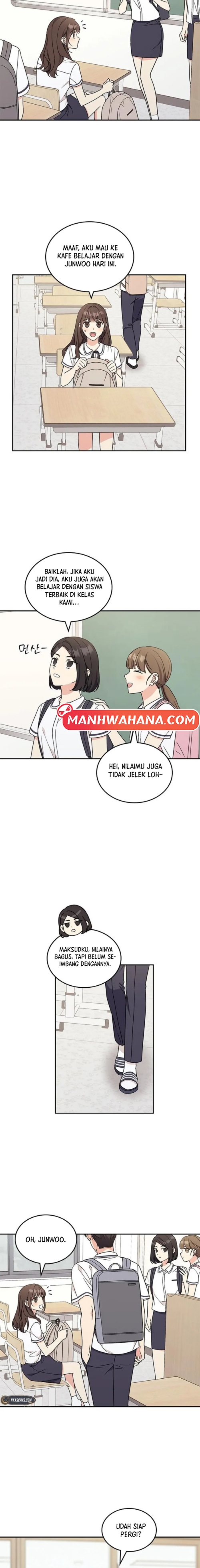 ugly complex Chapter 51 - halaman 12
