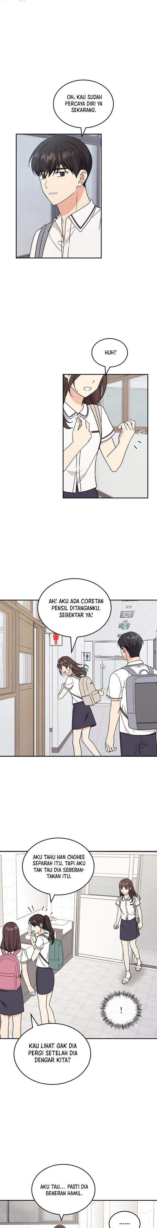 ugly complex Chapter 51 - halaman 14