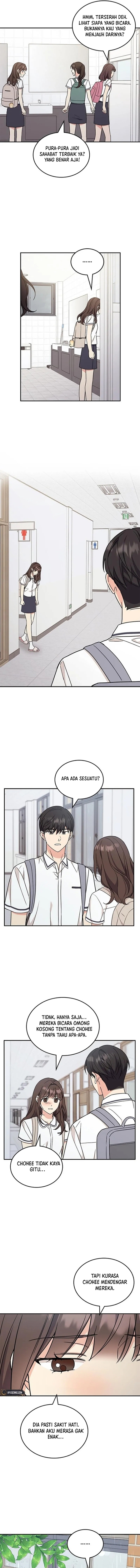 ugly complex Chapter 51 - halaman 16