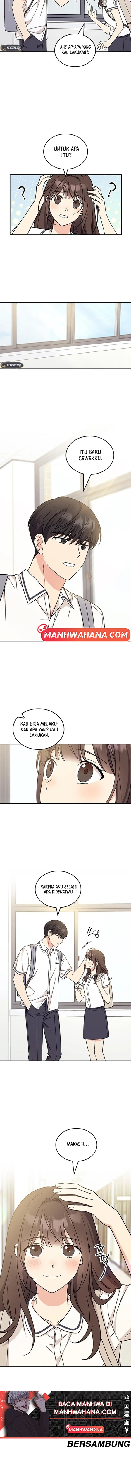 ugly complex Chapter 51 - halaman 18