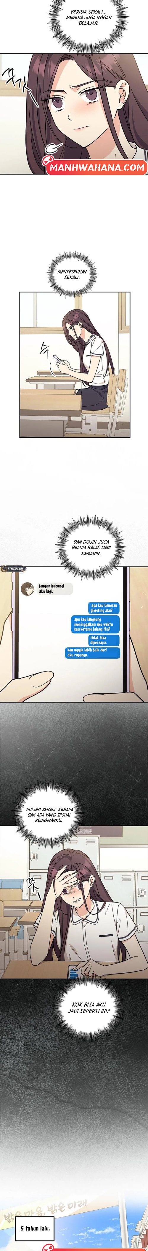 ugly complex Chapter 51 - halaman 2