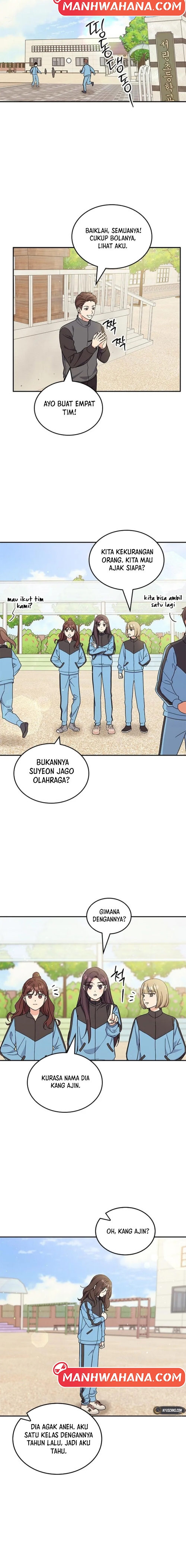 ugly complex Chapter 51 - halaman 3