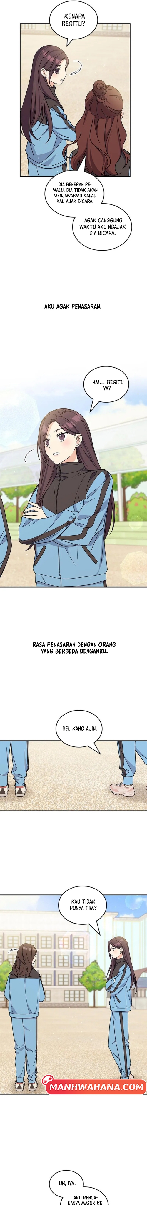 ugly complex Chapter 51 - halaman 4
