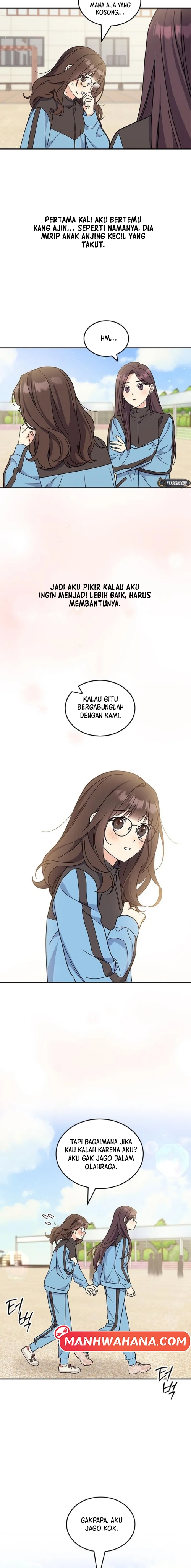 ugly complex Chapter 51 - halaman 5
