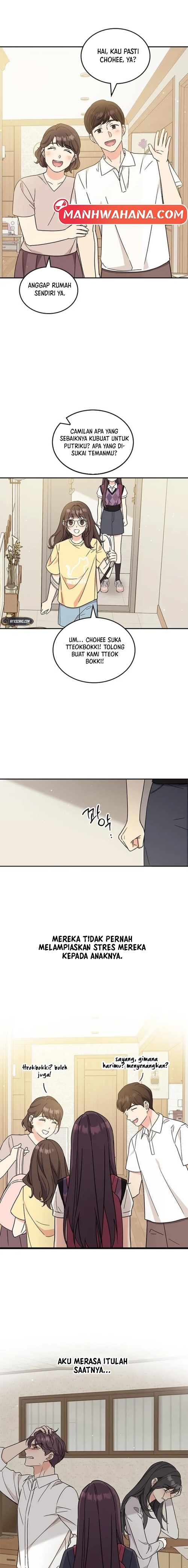 ugly complex Chapter 51 - halaman 8