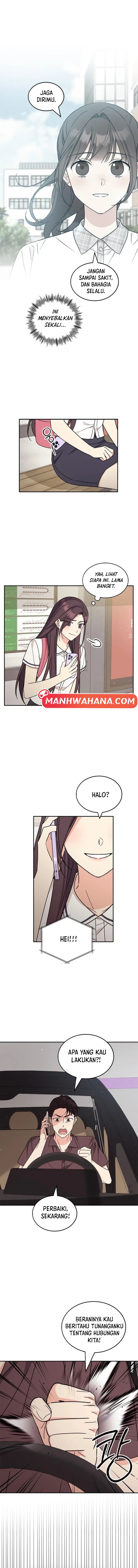 ugly complex Chapter 52 - halaman 11