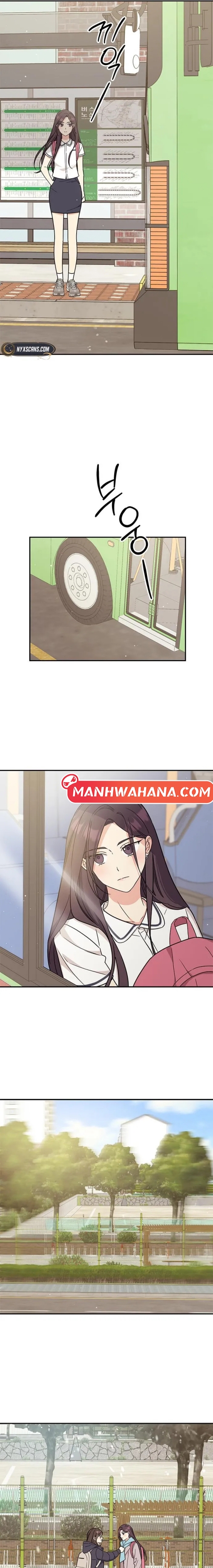 ugly complex Chapter 52 - halaman 13