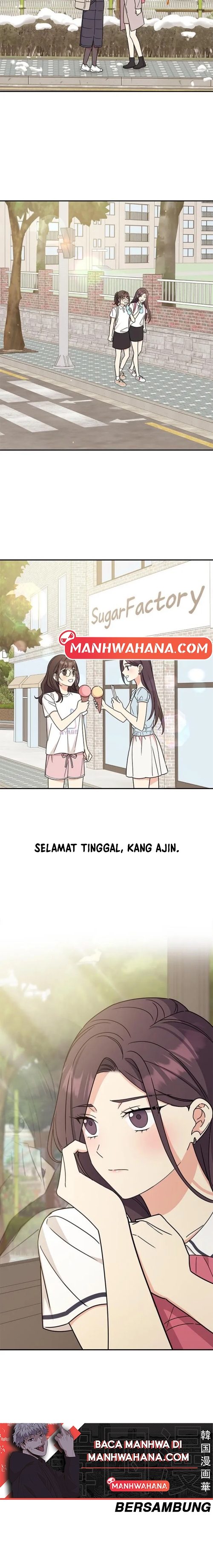 ugly complex Chapter 52 - halaman 14