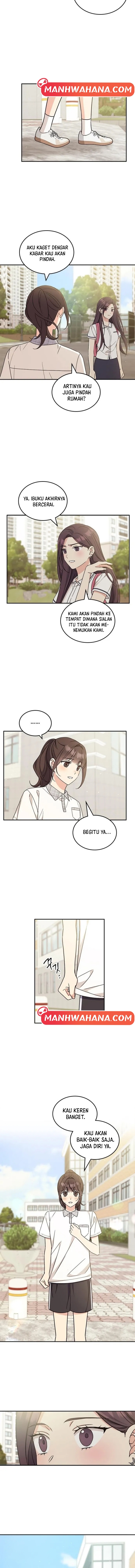 ugly complex Chapter 52 - halaman 6