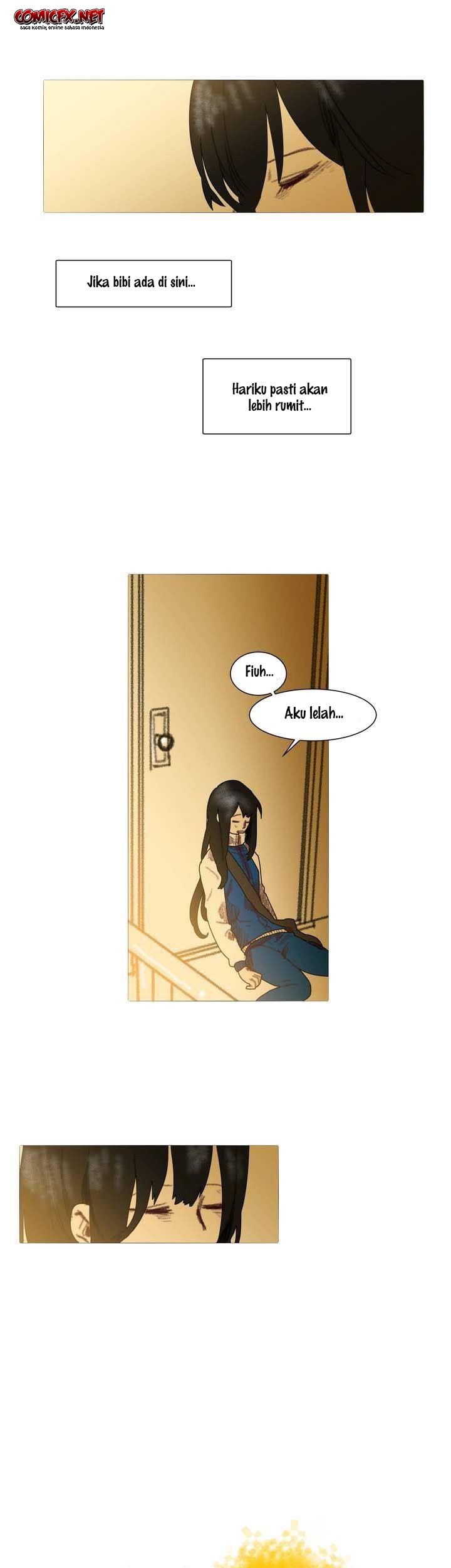 Ugly Duckling Chapter 3 - halaman 2